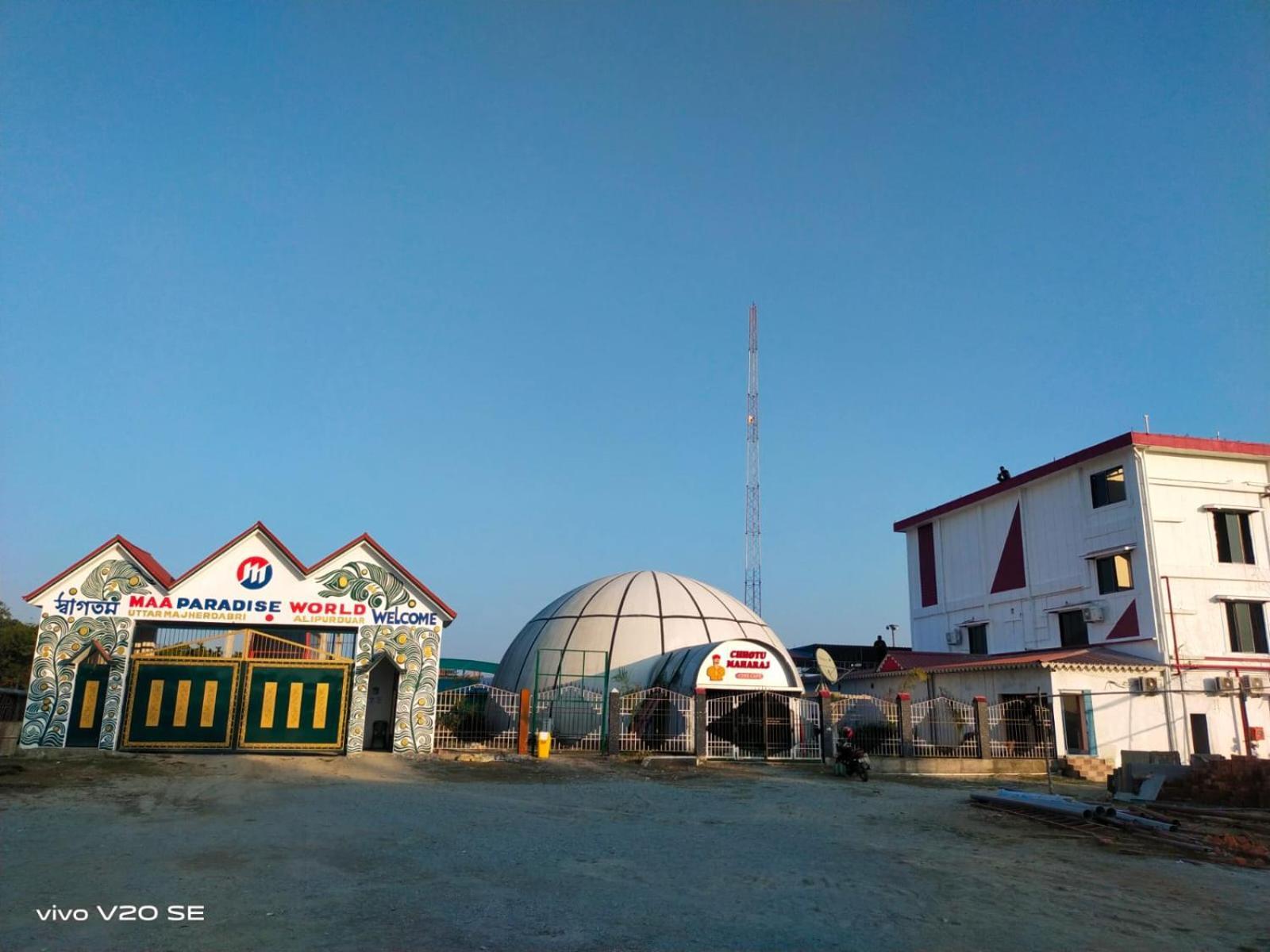 Maa Paradise World Alipur Duar Zewnętrze zdjęcie