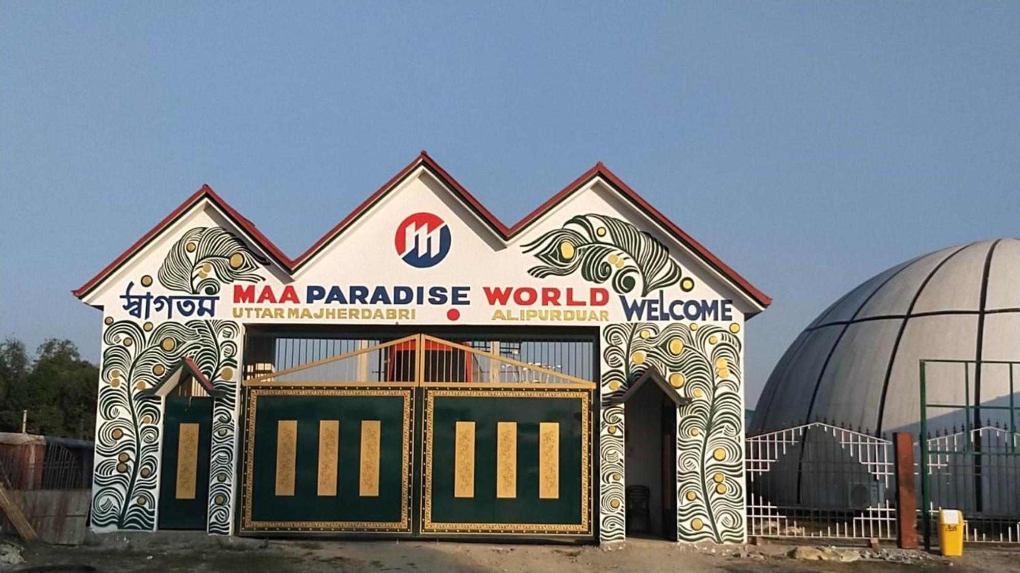 Maa Paradise World Alipur Duar Zewnętrze zdjęcie